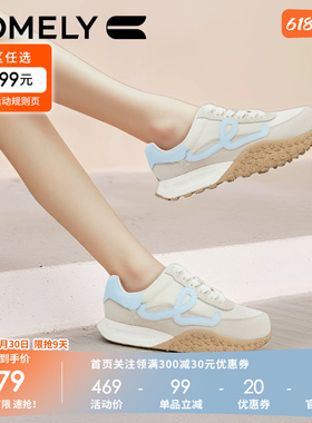 康莉黄色德训鞋女2025新款爆款春秋厚底增高休闲鞋百搭运动阿甘鞋