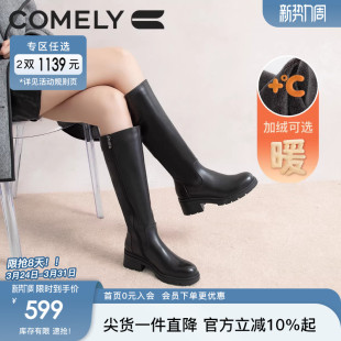 康莉牛皮骑士靴女冬真皮粗跟不过膝黑色高筒靴松糕底高跟显瘦靴子