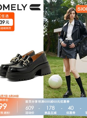 康莉松糕底乐福鞋女春秋商场新款增高黑色日系英伦风JK小皮鞋单鞋