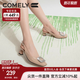 方头粗跟后空凉鞋 康莉商场同款 舒适真皮时尚 女2024夏新款 包头凉鞋
