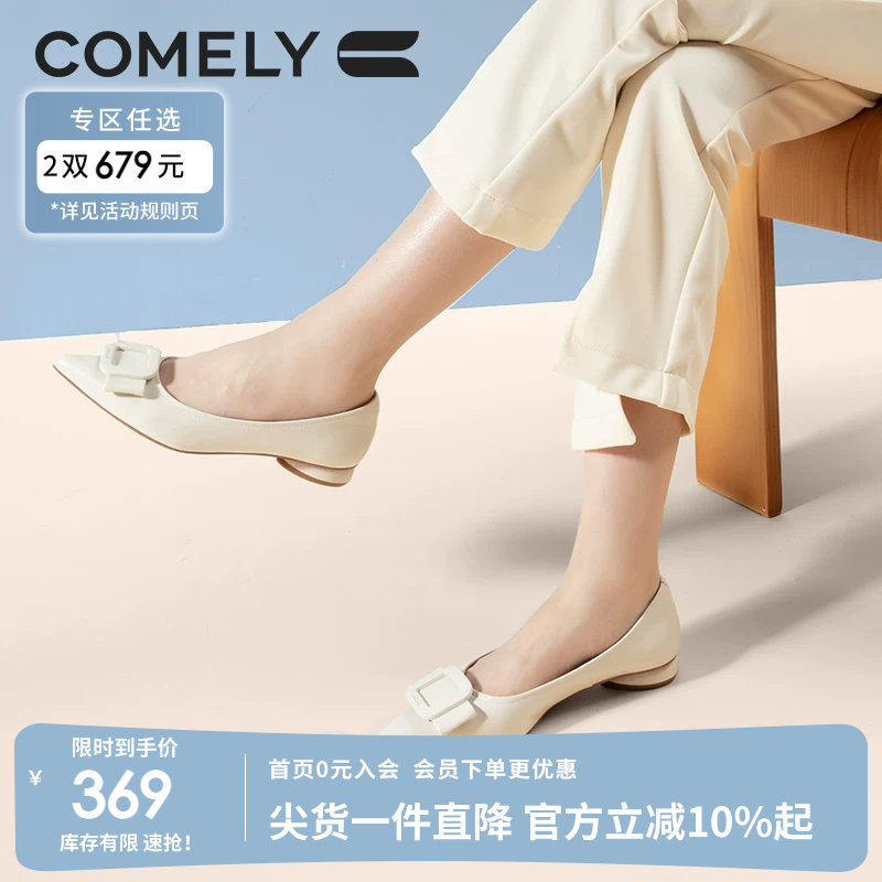 康莉粗跟单鞋女春季百搭休闲羊皮舒适低跟鞋女浅口通勤工作鞋