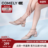 中跟女鞋 康莉铆钉粗跟包头凉鞋 尖头真皮单鞋 时尚 女2024年春季 新款