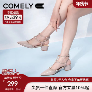 康莉铆钉粗跟包头凉鞋女2024年春季新款尖头真皮单鞋时尚中跟女鞋