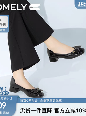 康莉comely浅口单鞋女春季新款中跟鞋蝴蝶结甜美方头工作鞋