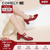 女真皮2024年春季 新款 复古时尚 康莉粗跟玛丽珍鞋 漆皮圆头高跟单鞋