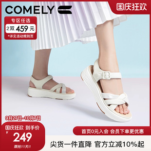 康莉商場同款 女2024夏季 新款 羊皮舒適平底魔術貼休閑外穿 休閑涼鞋