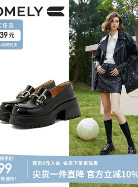 康莉松糕底乐福鞋女春秋商场新款增高黑色日系英伦风JK小皮鞋单鞋