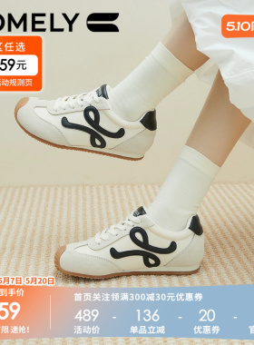 康莉复古阿甘鞋休闲鞋女2025春季新款松弛感黄色德训鞋超火薄底鞋
