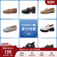 康莉comely乐福鞋 起不定时更新 159元 女真皮厚底一脚蹬单鞋 小皮鞋