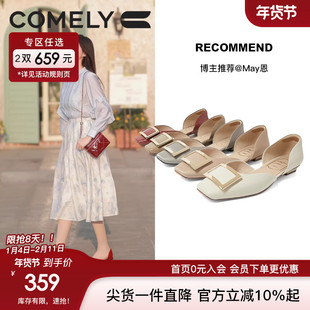 康莉低跟真皮方扣单鞋女2025年春季新款RV扣百搭通勤浅口平底鞋子