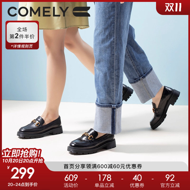 ����comely�ָ�ЬŮ�＾�¿��Ӣ�׷絥Ь������ƤСƤЬ