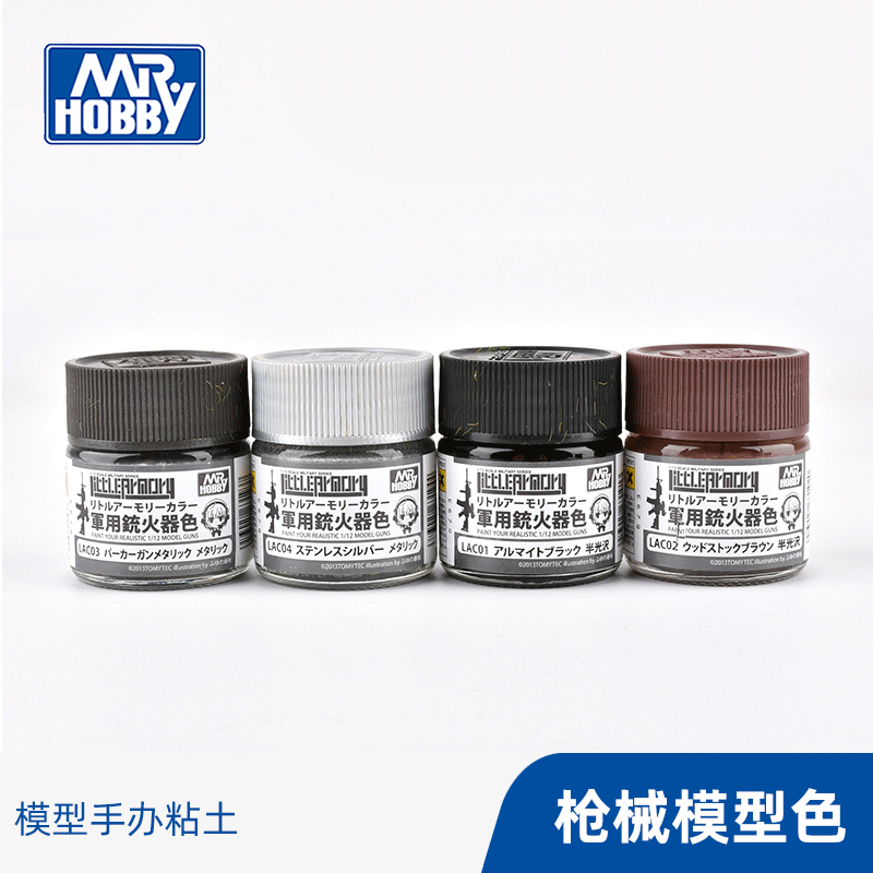 模型手办粘土高达油性