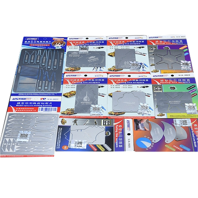 优速达高达制作工具切割军事模型