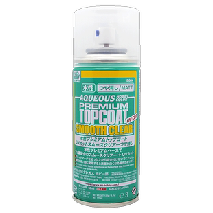 MR.HOBBY 郡士模型油漆上色喷罐 新水性防紫外线消光保护漆 B604