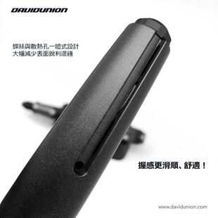 打磨机 DAVID模型工具 365 电动雕刻刀 W电钻