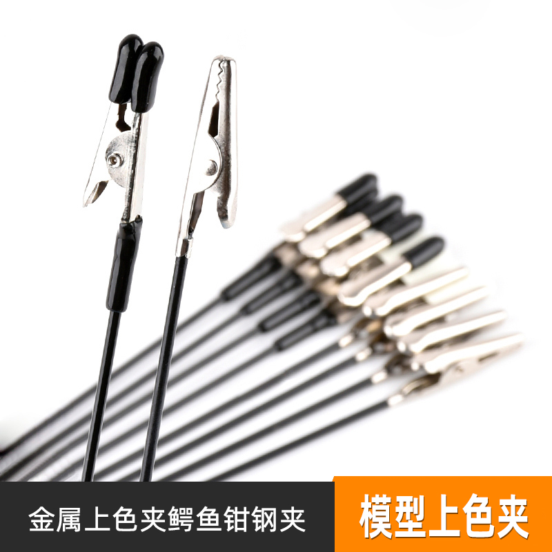 军事拼装模型高达拼装上色模型