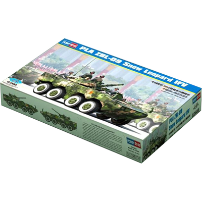 步兵战车小号手轮式装甲车拼装