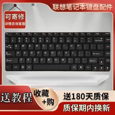 适用G460 G460A G460E G460AL G460EX G465 G460AX笔记本键盘