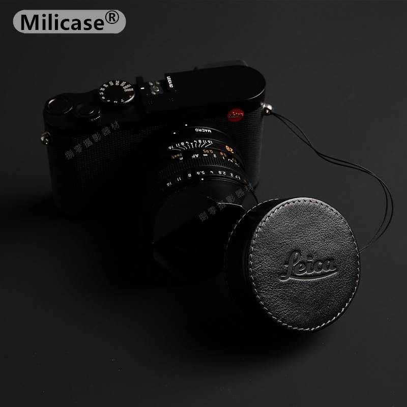 Milicase适用徕卡Leica Q3 Q2 Q-P Q QP真皮镜头套镜头盖皮套