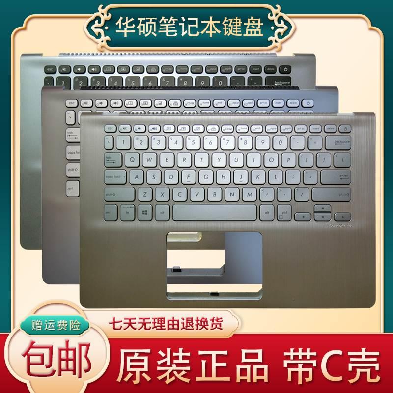 灵耀S S14 S4300U X430U X430FA背光笔记本键盘带C壳