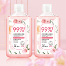 【拍5件】云朵小象手洗内衣洗衣液