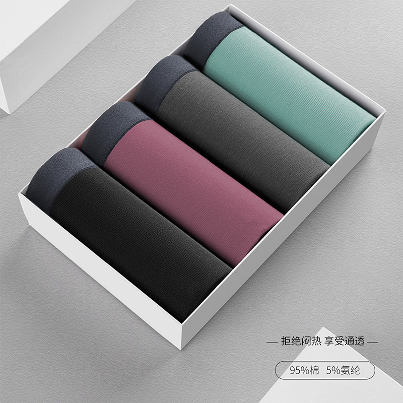 4 Yi Shuang man Underwear pure cotton Boxer Bacteriostasis Schoolboy Four shorts ventilation Youth Pantsin the Lingerie/Men's underwear/Tracksuit , Briefs  category - from Buy2taobao.com to provide professional Taobao agent buy service