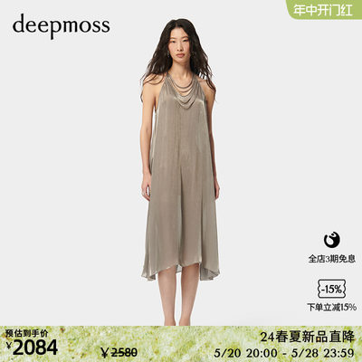 deepmoss水泽垂感细带连衣裙