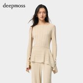 deepmoss 优雅气质女装 闪葱拼接下摆针织衫 打底上衣裤 子套装