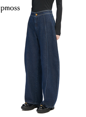 【deepmoss】设计感女装时尚复古潮流潮流休闲牛仔廓形香蕉裤长裤