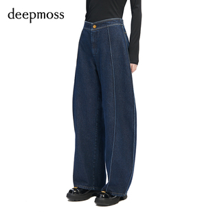 复古潮流潮流休闲牛仔廓形香蕉裤 时尚 设计感女装 长裤 deepmoss