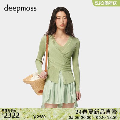 deepmoss水泽闪葱交叠针织衫