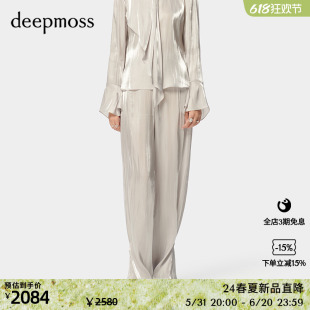 休闲水泽直筒宽松束脚元 素长裤 时尚 女装 deepmoss 2024春夏新款