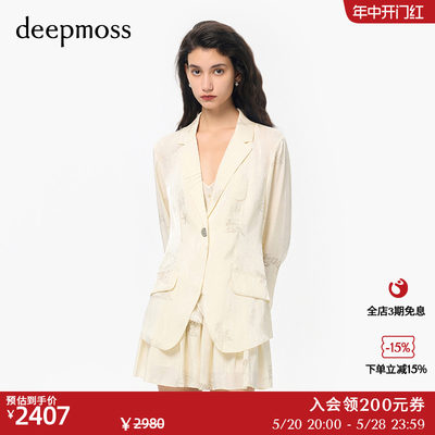 夏季西装外套deepmoss