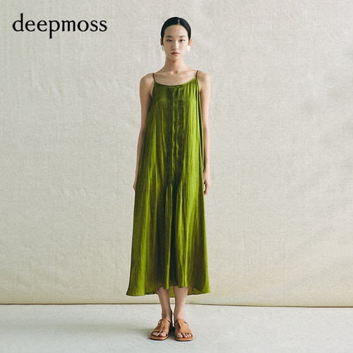 【deepmoss】2026春夏新款苔原水泽吊带裙