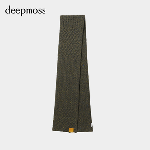 【deepmoss】2025秋冬女士设计感时尚苔绿绞花围巾