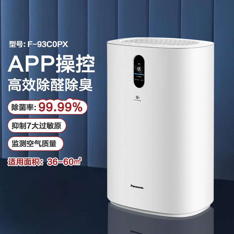 F-93C0PX-W 15%88¿ڳȩȥζ12965Ԫ5(2593Ԫ/)