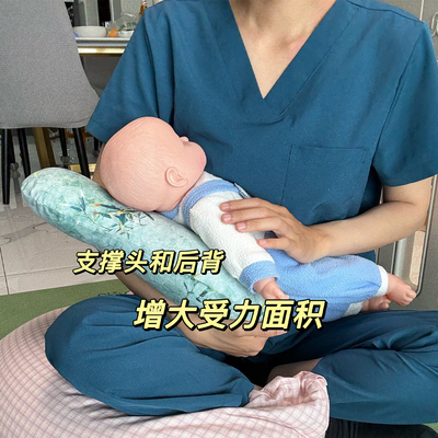 宝宝抱喂枕骨凸出手臂枕