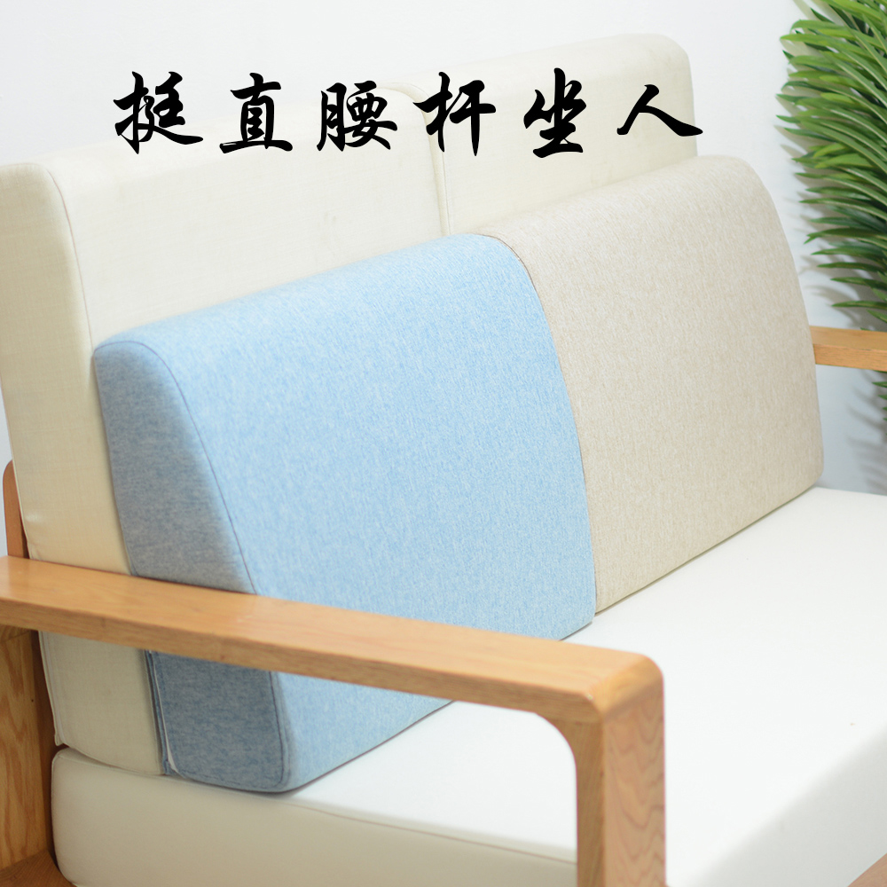 实木沙发靠背高密度高弹加厚硬舒适弧度腰枕垫背客厅卧室四季通用