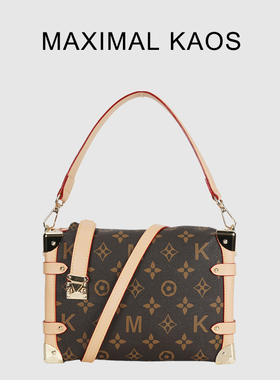MAXIMAL KAOS腋下单肩斜挎女包盒子包MK00227