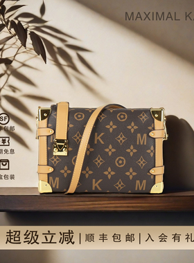 MAXIMALKAOS包包女新款2025轻奢高级感相机包单肩斜挎通勤手提包