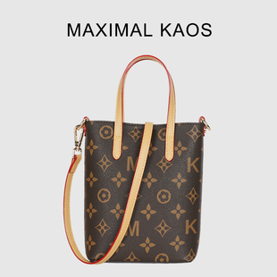 【CC家CC】MAXIMAL KAOS手机包单肩斜挎女包MK00224