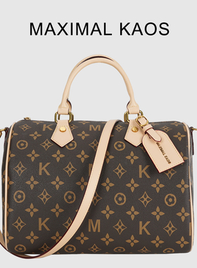 MAXIMAL KAOS大容量波士顿枕头包手提单肩斜挎女包MK00219