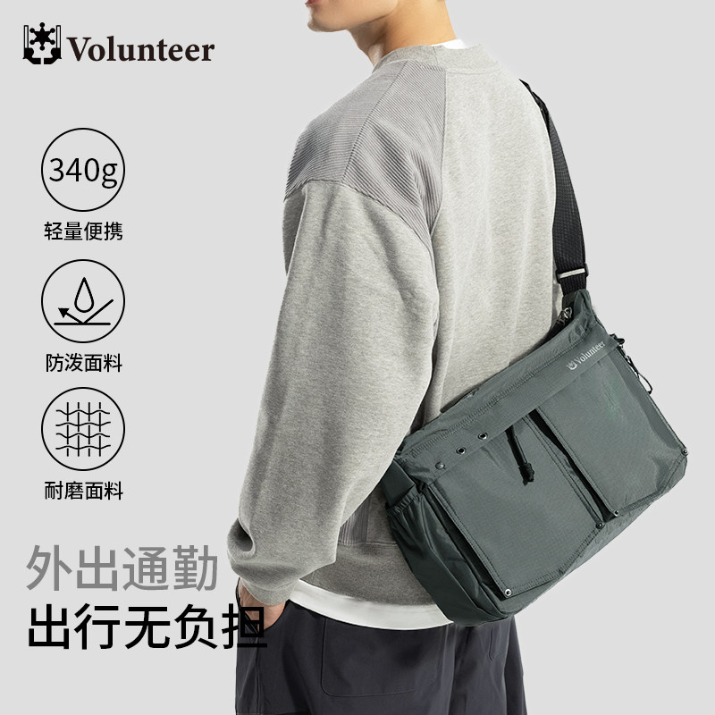 大容量男士斜挎包多口袋轻便上班通勤包牛津布时尚挎包休闲单肩包