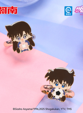 minidoll名侦探柯南周边盲盒官方正版授权娃偶乐园第一弹Q宝戒指