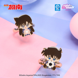 minidoll名侦探柯南周边盲盒官方正版授权娃偶乐园第一弹Q宝戒指