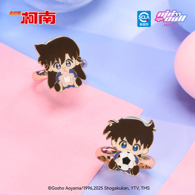 柯南官方正版授权Q宝戒指盲盒