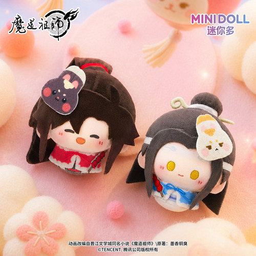 minidoll迷你多魔道祖师动画游园会圆滚滚毛绒挂件钥匙扣官方正品