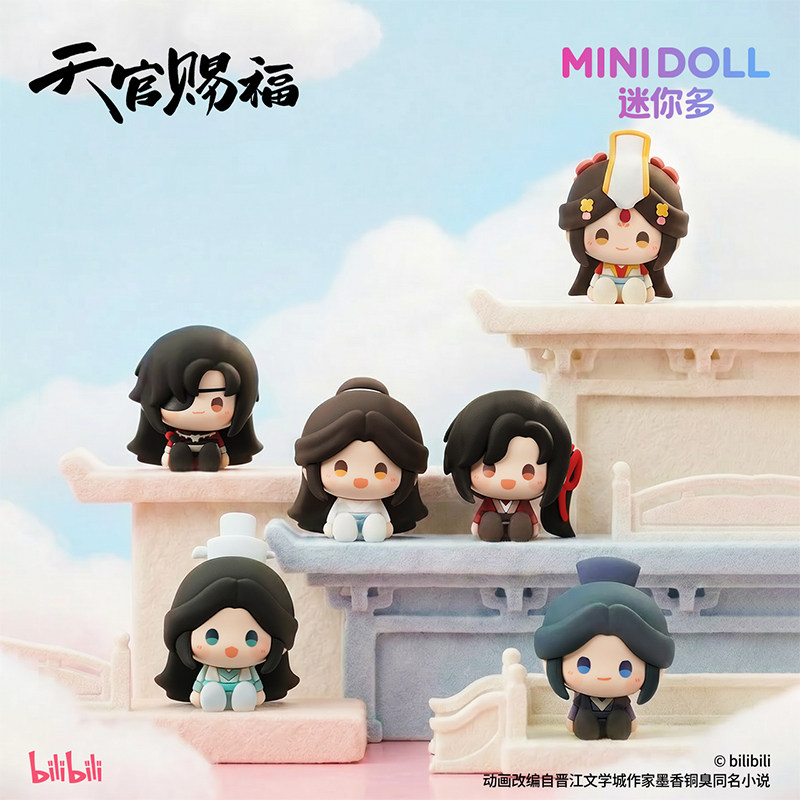 minidoll迷你多天官赐福一念花开系列周边mini坐姿摆件盲盒官方图片