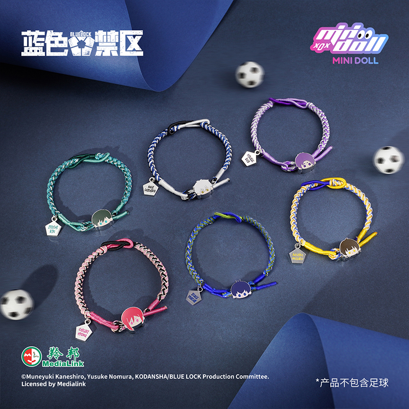 minidoll蓝色监狱手绳盲盒