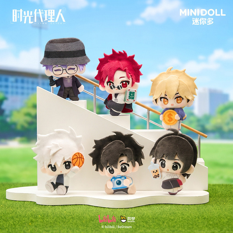 minidoll迷你多时光代理人动画纸片绒绒系列平面毛绒挂件盲盒正品图片